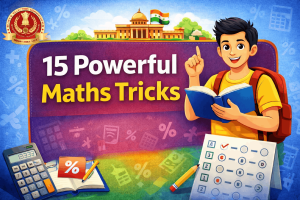 SSC Maths Percentage Kya Hota Hai